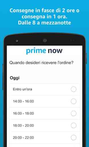Amazon Prime Now 3