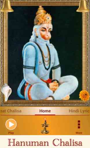 Hanuman Chalisa 1