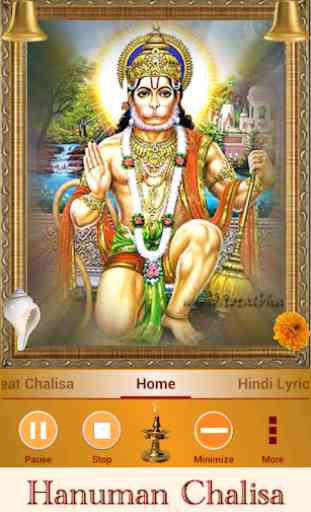 Hanuman Chalisa 2