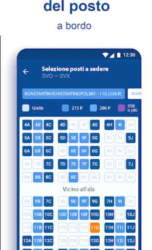 Aeroflot – Acquista biglietti aerei online 4