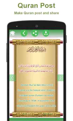 Al Quran Offline Reader 3