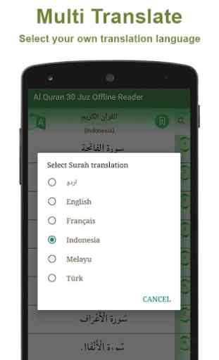 Al Quran Offline Reader 4