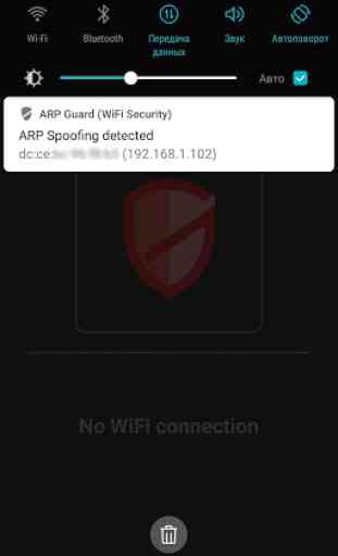 ARP Guard (WiFi Security) 3