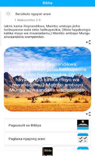 Bible in Swahili, Biblia Takatifu pamoja na sauti 2