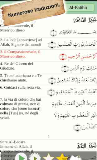 Corano, Tempi di Preghiera, Adhan e Qibla - القرآن‎ 2