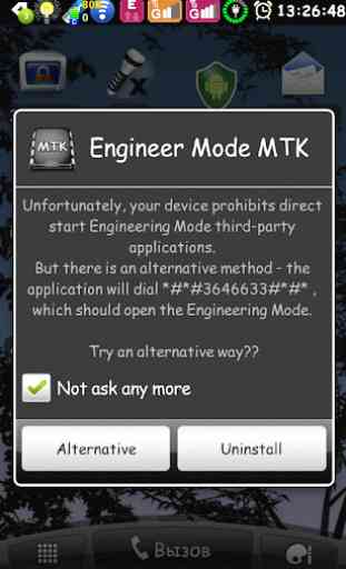 Engineer Mode MTK donate 4