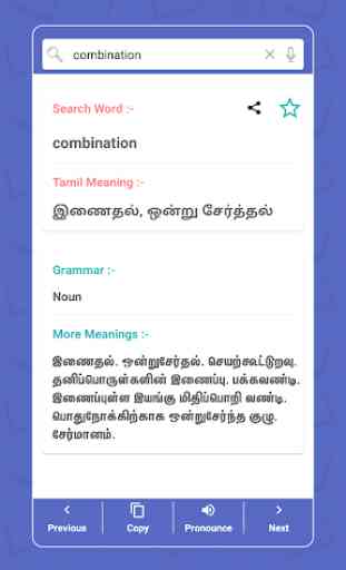 English Tamil Dictionary Tamil English Dictionary 4