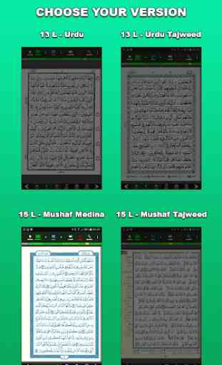 MobileQuran : Quran 15 Tajweed 1