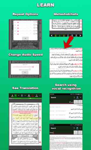 MobileQuran : Quran 15 Tajweed 3