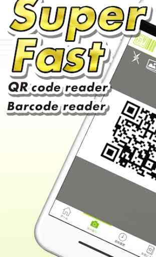 QR / Barcode Scanner 