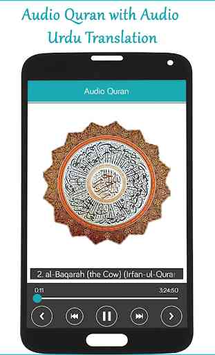 Quran in Urdu Translation MP3 with Audio Tafsir 4