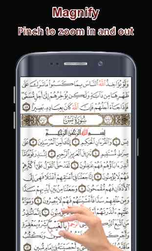 Quran Read and Listen Offline 1
