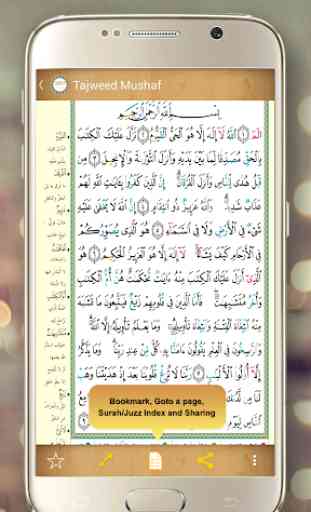 Sacro Corano in linea 3