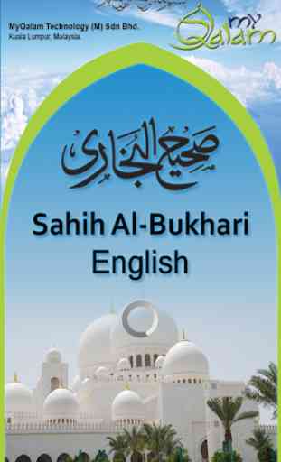 Sahih Al-Bukhari English Free 1
