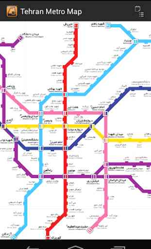 Tehran Metro Map (free) 1