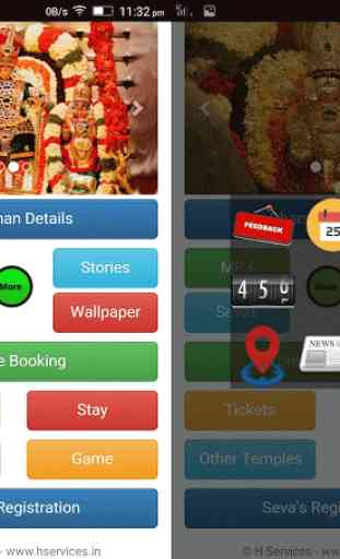 Tirupati Online Booking (TTD) 1