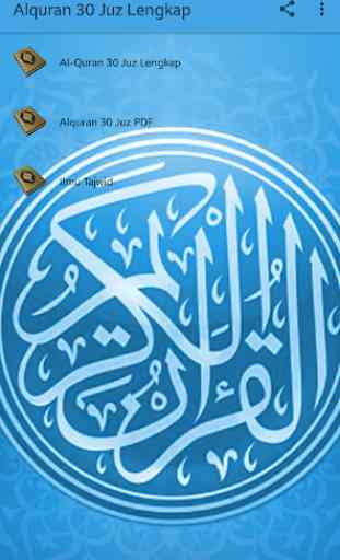 Al-Quran 30 Juz Lengkap 1