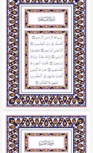 Al-Quran 30 Juz Lengkap 4