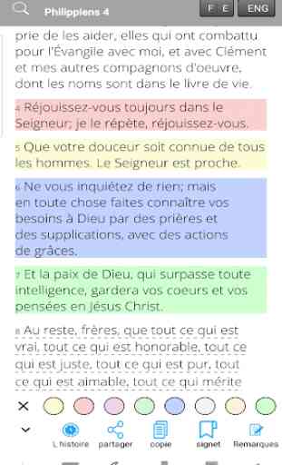French Bible, Français Bible, Louis Segond, 4