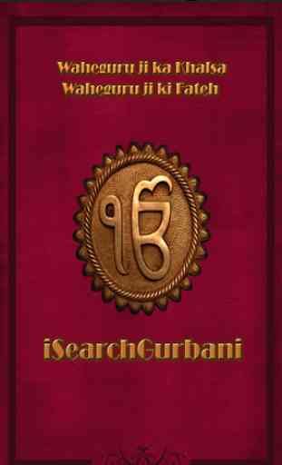 iSearchGurbani 1