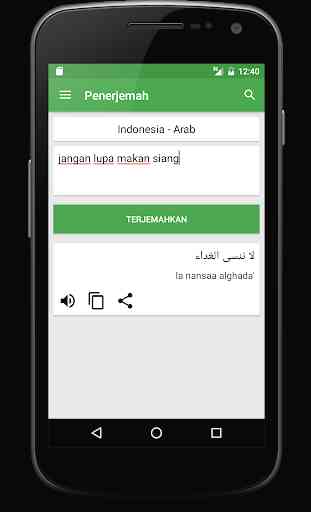 Kamus Bahasa Arab Offline 3