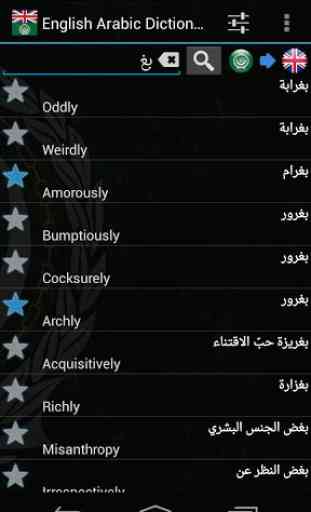 Offline English Arabic Dictionary 1