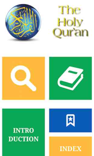 Quran - English Arabic + Audio 1