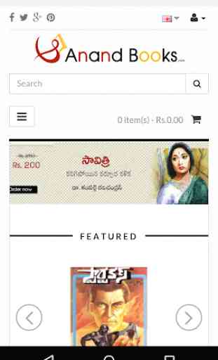 Telugu Books by AnandBooks.com 1