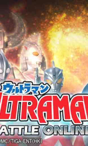 Ultraman Battle Online 1