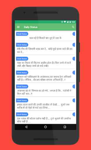 Best Daily Status & Quotes - Status For WhatsApp 4