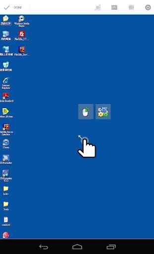 InnoRDP Windows Remote Desktop 1