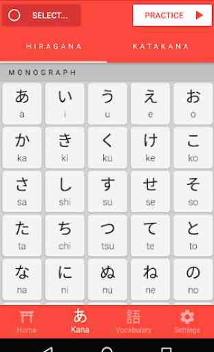 Kana Town: Learn Japanese, Hiragana & Katakana 2
