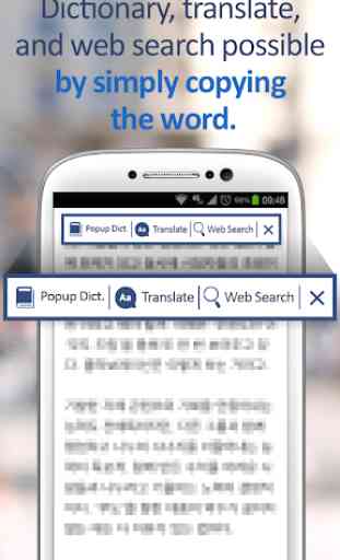 Popup Dictionary-Translate 3