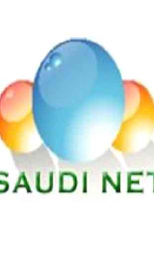 SaudiNet-1 iTel 4