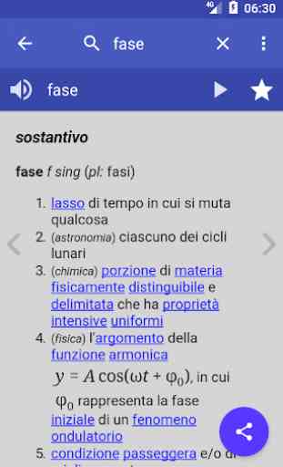 Dizionario Italiano - Offline 1