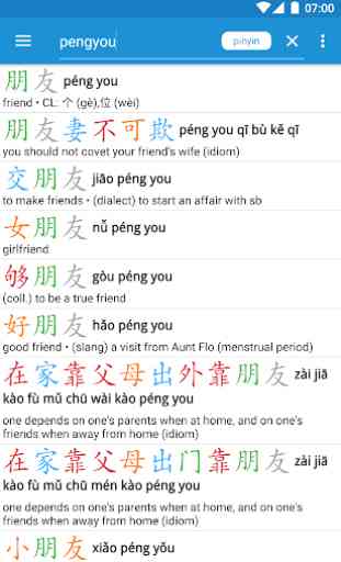 Hanping Chinese Dictionary Lite 汉英词典 4