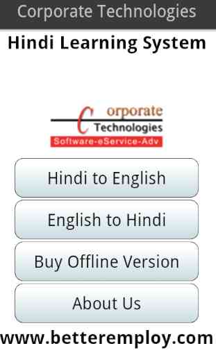 Hindi Learning App 1