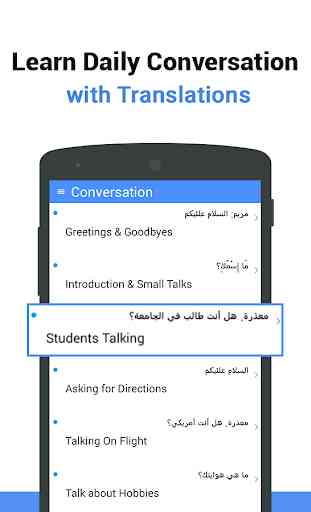 Learn Arabic - Language Learning App 2