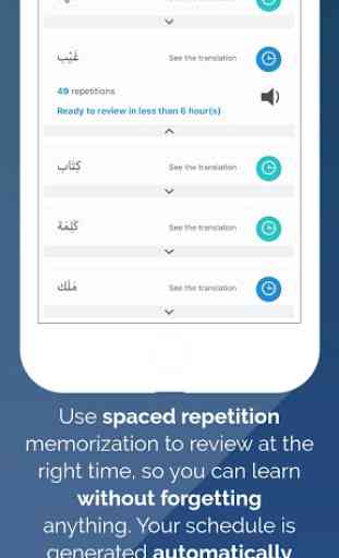 Learn Arabic with the Quran - Quran Progress 4