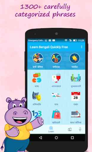 Learn Bengali Quickly Free 2