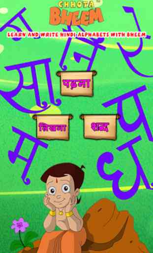 Learn HindiAlphabets withBheem 1