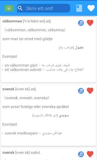 Lexin Offline Svensk Lexikon Ordbok 4