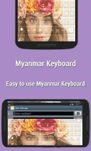 Myanmar Keyboard 1
