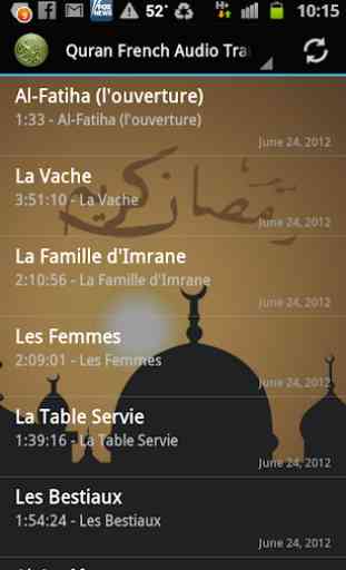 Quran French Translation MP3 2