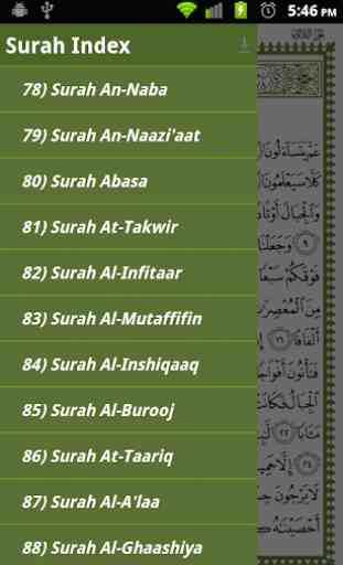 Quran Juz-30 - Mahad al Zahra 4