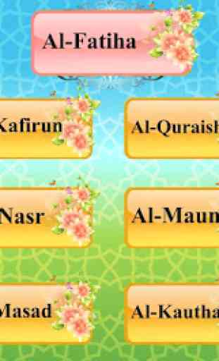 Teaching Quran - Amm Teaching  prayer and wudoo 3