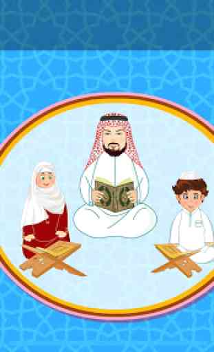 Teaching Quran - Amm Teaching  prayer and wudoo 4