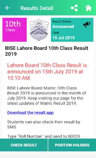 All Pakistan exam results 2020 4
