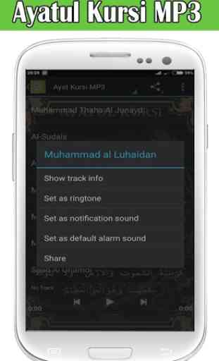 Ayatul Kursi with MP3 3