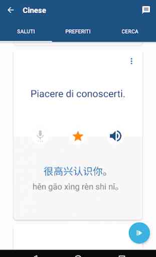 Impara gratis il cinese - Frasario | Traduttore 3